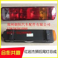 上汽依维柯红岩杰狮电动玻璃升降器开关 原厂品质，车窗操控新体验