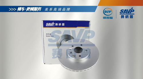 赛威普燃情启新程 3月-6月新品密集上市，高端玻璃升降器全局升维