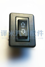 【江铃宝典汽车配件】最新最全江铃宝典汽车配件 产品参考信息